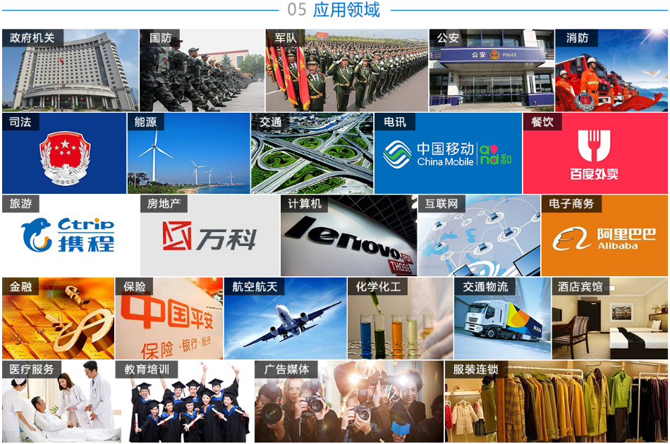 云錄音系統(tǒng).png 云錄音系統(tǒng).png