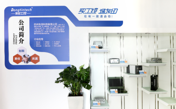 國內(nèi)較好的工控機(jī)品牌