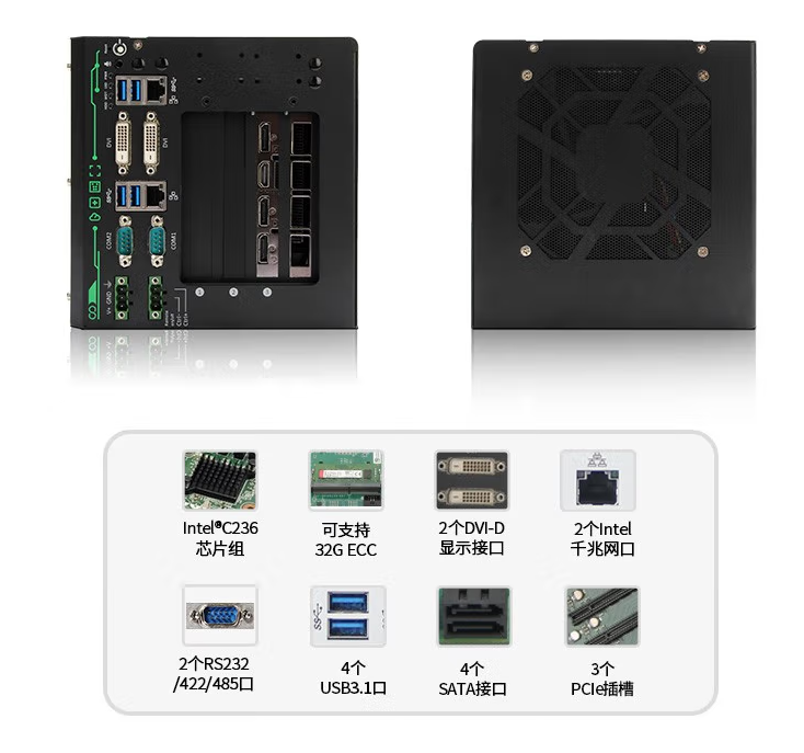 東田出品無人駕駛工控機(jī) 東田出品無人駕駛工控機(jī)