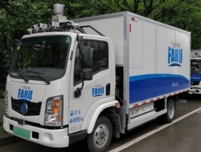 無(wú)人貨運(yùn)車.png 無(wú)人貨運(yùn)車.png