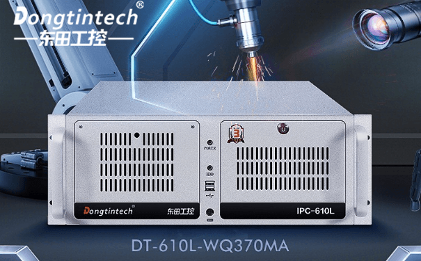 東田4U工控機.png 東田4U工控機.png