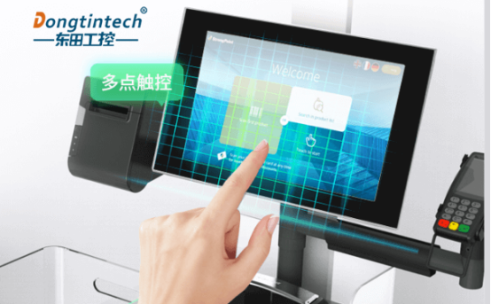 工業(yè)平板電腦.png 工業(yè)平板電腦.png