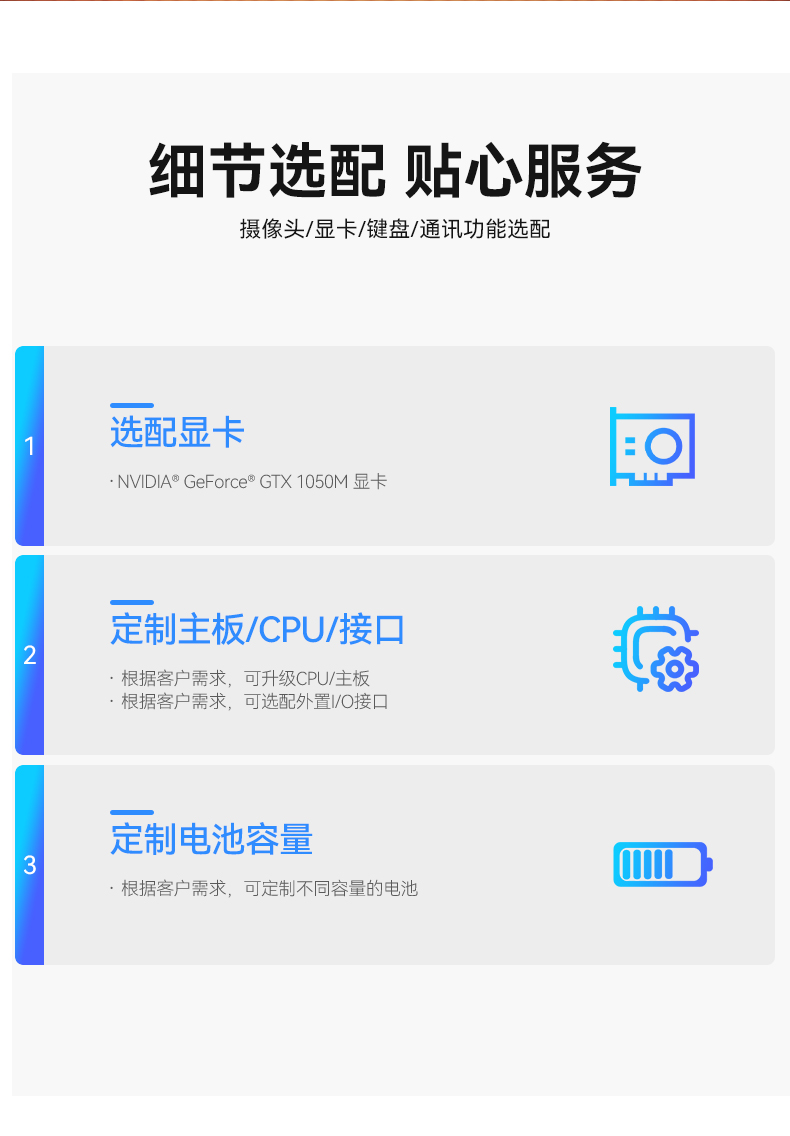 三屏加固便攜機(jī),應(yīng)急指揮調(diào)度臺移動終端.jpg 三屏加固便攜機(jī),應(yīng)急指揮調(diào)度臺移動終端.jpg