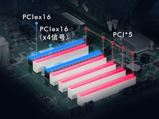 擴(kuò)展插槽.png 擴(kuò)展插槽.png