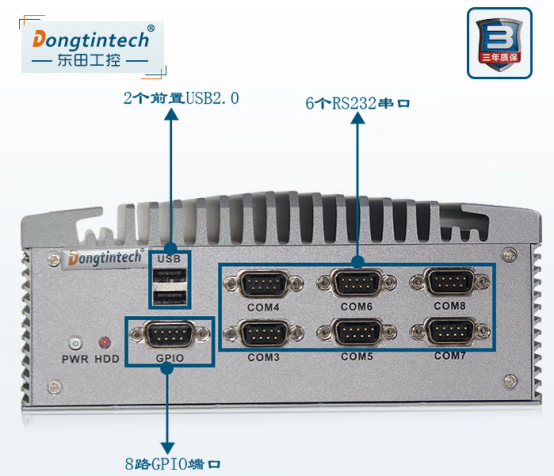 端口.png 端口.png