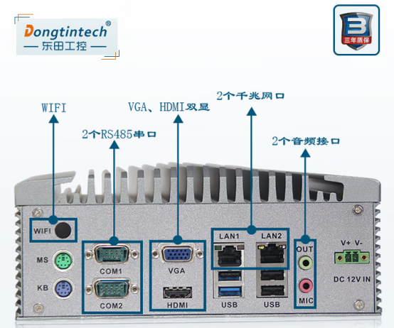 擴(kuò)展.png 擴(kuò)展.png