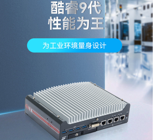 DTB-3049-H310.png DTB-3049-H310.png