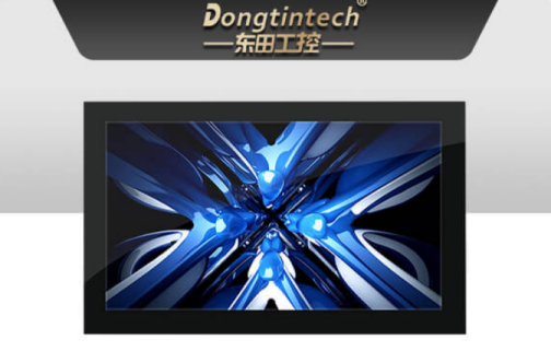 DTP-2254-H110.png DTP-2254-H110.png