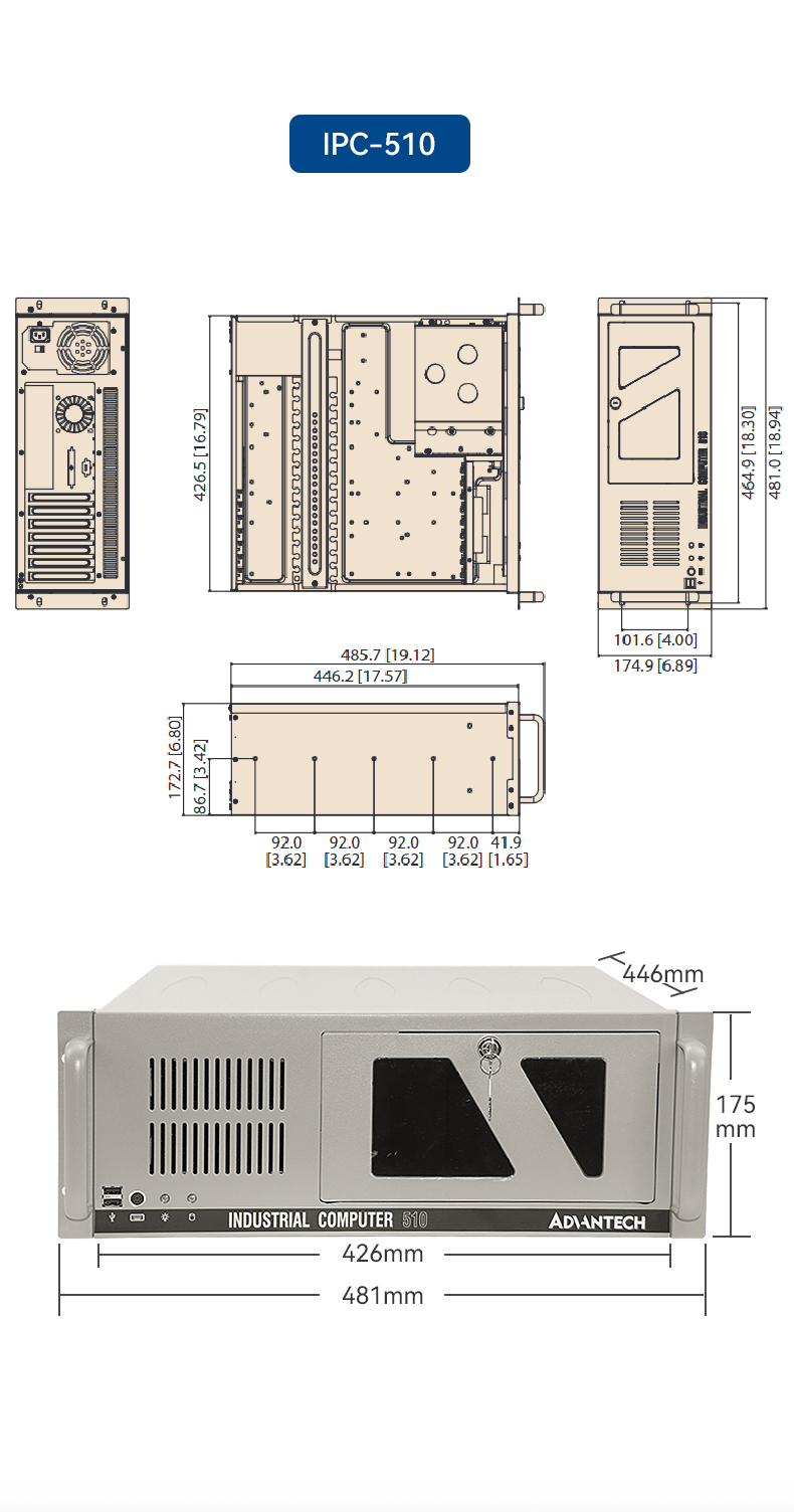 研華工控機(jī),IPC工業(yè)控制電腦主機(jī),IPC-610MB-25LDE 研華工控機(jī),IPC工業(yè)控制電腦主機(jī),IPC-610MB-25LDE
