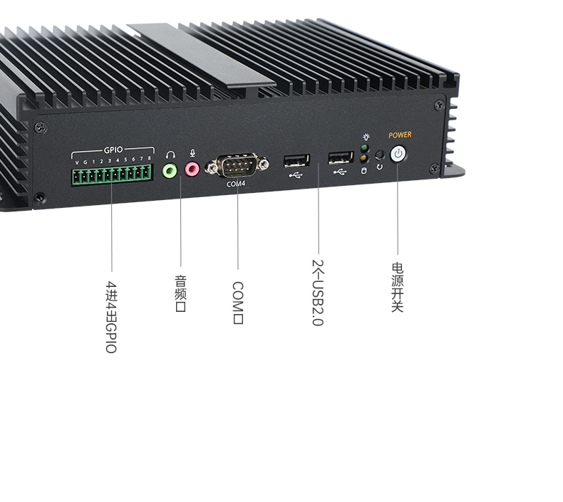 東田嵌入式無(wú)風(fēng)扇工控機(jī),迷你低功耗工業(yè)電腦,DTB-3002-J6412.jpg 東田嵌入式無(wú)風(fēng)扇工控機(jī),迷你低功耗工業(yè)電腦,DTB-3002-J6412.jpg