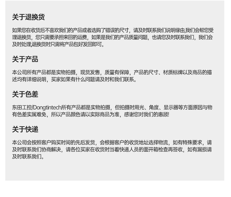 研華壁掛式主機(jī),無風(fēng)扇工控機(jī),UNO-2484G-7C21BE.jpg 研華壁掛式主機(jī),無風(fēng)扇工控機(jī),UNO-2484G-7C21BE.jpg