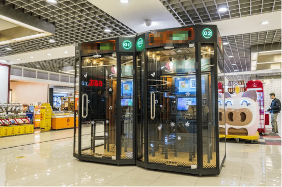 迷你KTV.png 迷你KTV.png