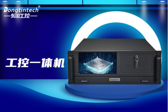 工控一體機.png 工控一體機.png