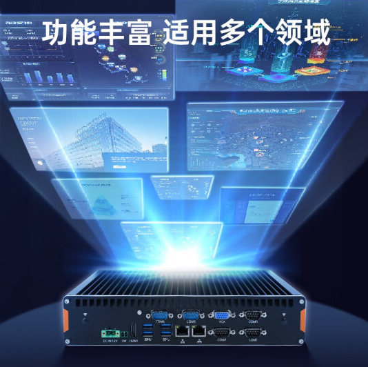 應(yīng)用場景.png 應(yīng)用場景.png