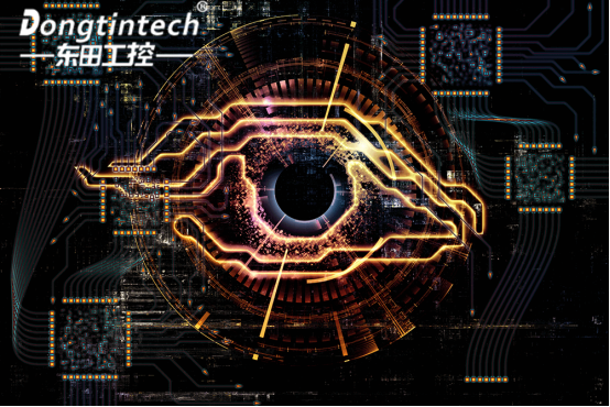 機(jī)器視覺(jué).png
