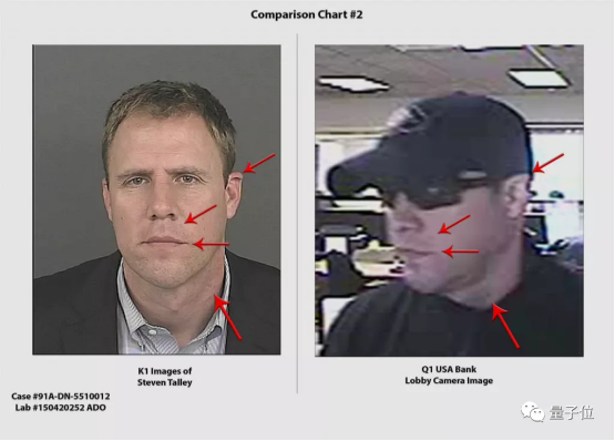 監(jiān)獄智慧管理 監(jiān)獄智慧管理