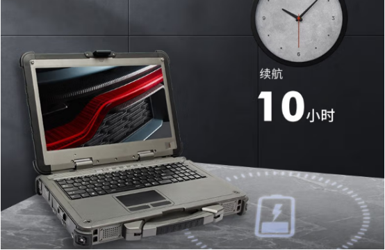 續(xù)航10小時(shí) 續(xù)航10小時(shí)
