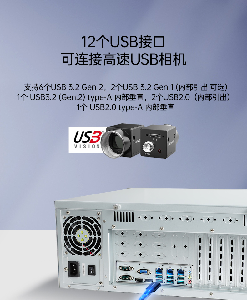 酷睿13代工控機(jī),工業(yè)自動(dòng)化控制主機(jī),DT-610X-JQ670MA.jpg 酷睿13代工控機(jī),工業(yè)自動(dòng)化控制主機(jī),DT-610X-JQ670MA.jpg