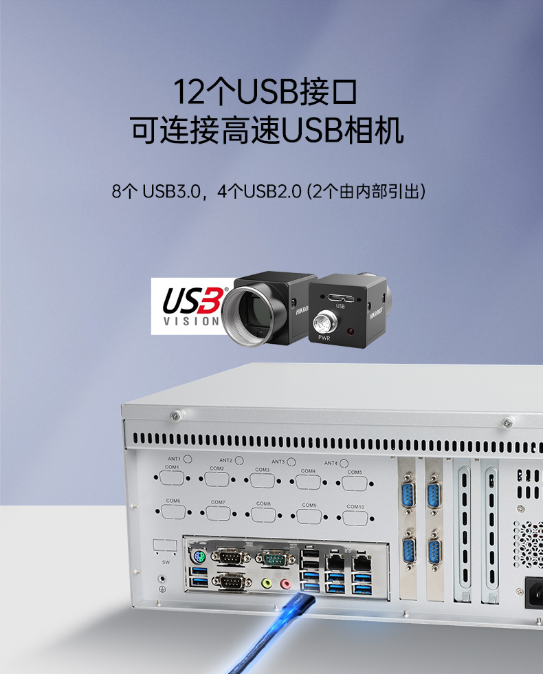 東田國產(chǎn)化壁掛式工控機(jī),工業(yè)電腦廠家,DT-5206-B6780AMC.jpg 東田國產(chǎn)化壁掛式工控機(jī),工業(yè)電腦廠家,DT-5206-B6780AMC.jpg