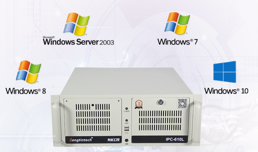 DT-610L-A6012P支持多種操作系統(tǒng)Windows7/8/10/2003/1008。足以體現(xiàn)了這款設(shè)備的優(yōu)越的兼容性。