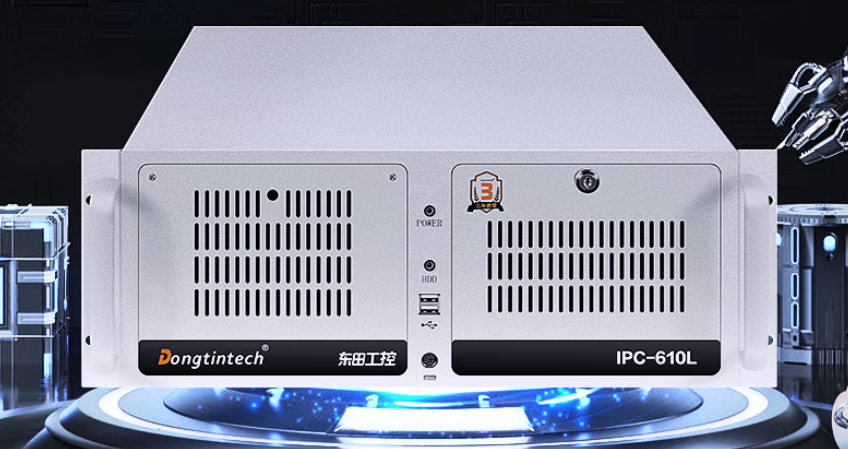 東田工控在業(yè)內(nèi)一向擁有良好的評價(jià)，這也促使東田工控成為大部分工業(yè)企業(yè)的首選。