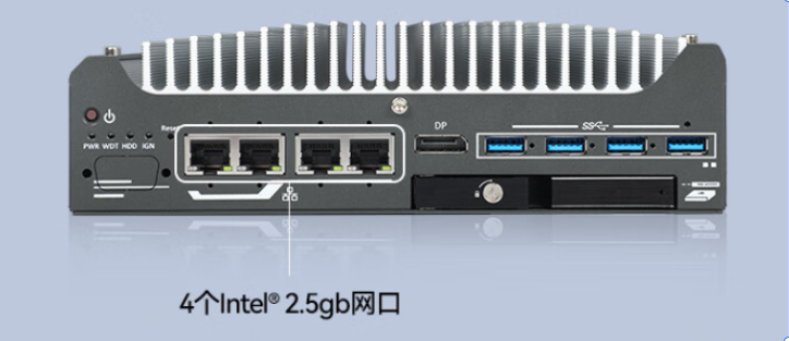 無風(fēng)扇工控機(jī).png 無風(fēng)扇工控機(jī).png