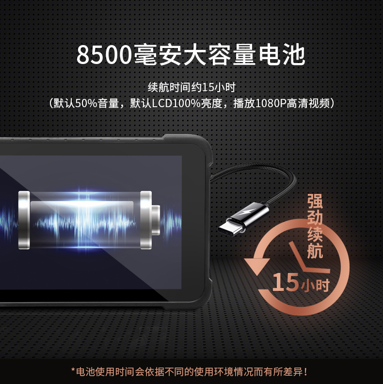 加固三防平板電腦,8英寸支持安卓8.1系統(tǒng),DTZ-M0806E.jpg 加固三防平板電腦,8英寸支持安卓8.1系統(tǒng),DTZ-M0806E.jpg