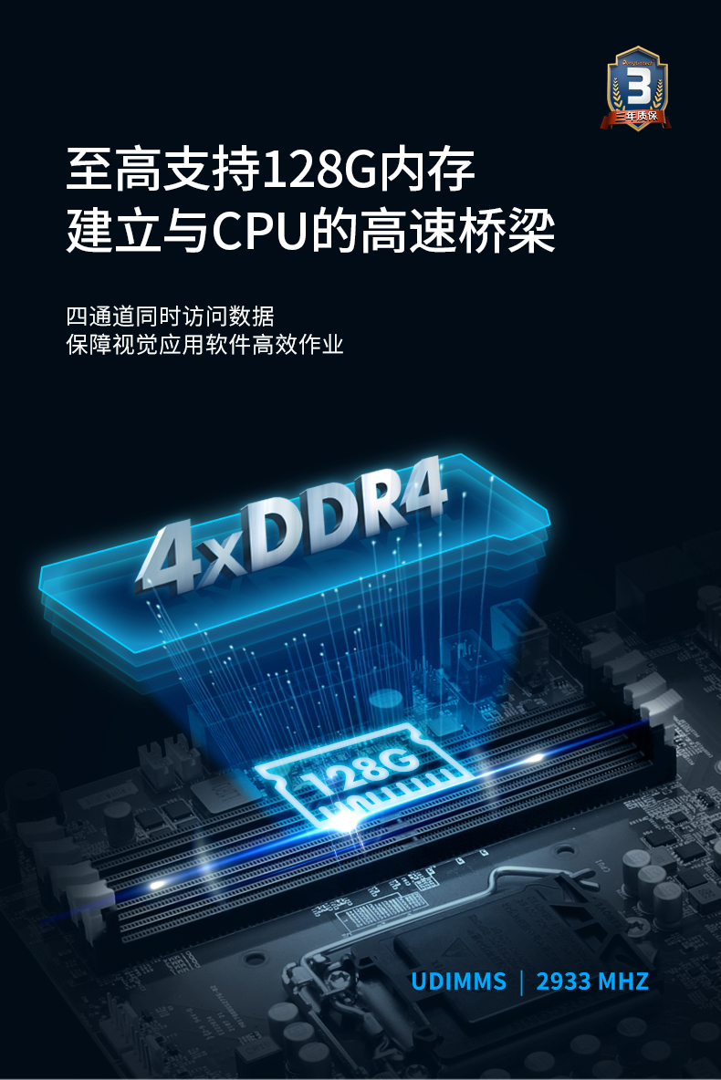 加固便攜機(jī),酷睿10代4網(wǎng)口W480芯片組,DTG-2772-WW480MA.jpg 加固便攜機(jī),酷睿10代4網(wǎng)口W480芯片組,DTG-2772-WW480MA.jpg