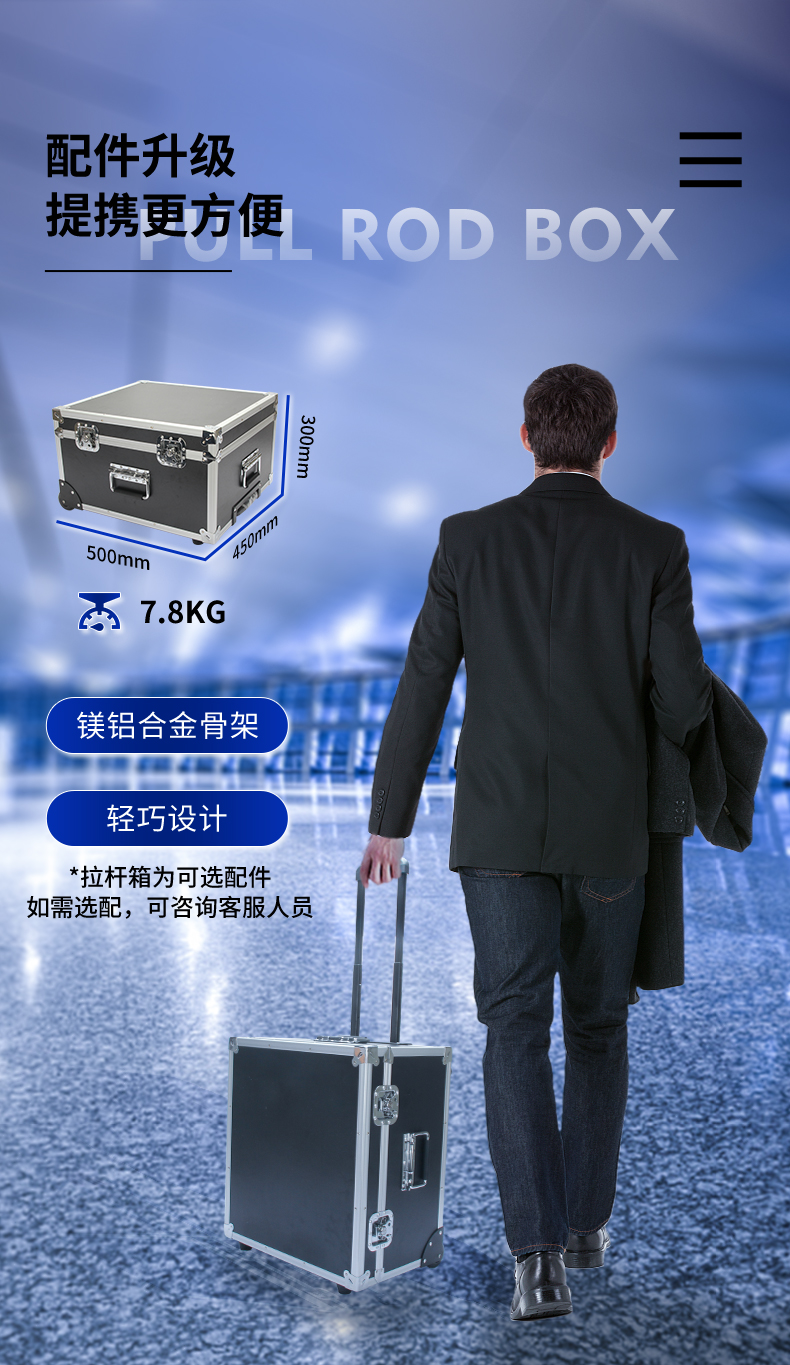 加固便攜機(jī),酷睿10代4網(wǎng)口W480芯片組,DTG-2772-WW480MA.jpg 加固便攜機(jī),酷睿10代4網(wǎng)口W480芯片組,DTG-2772-WW480MA.jpg