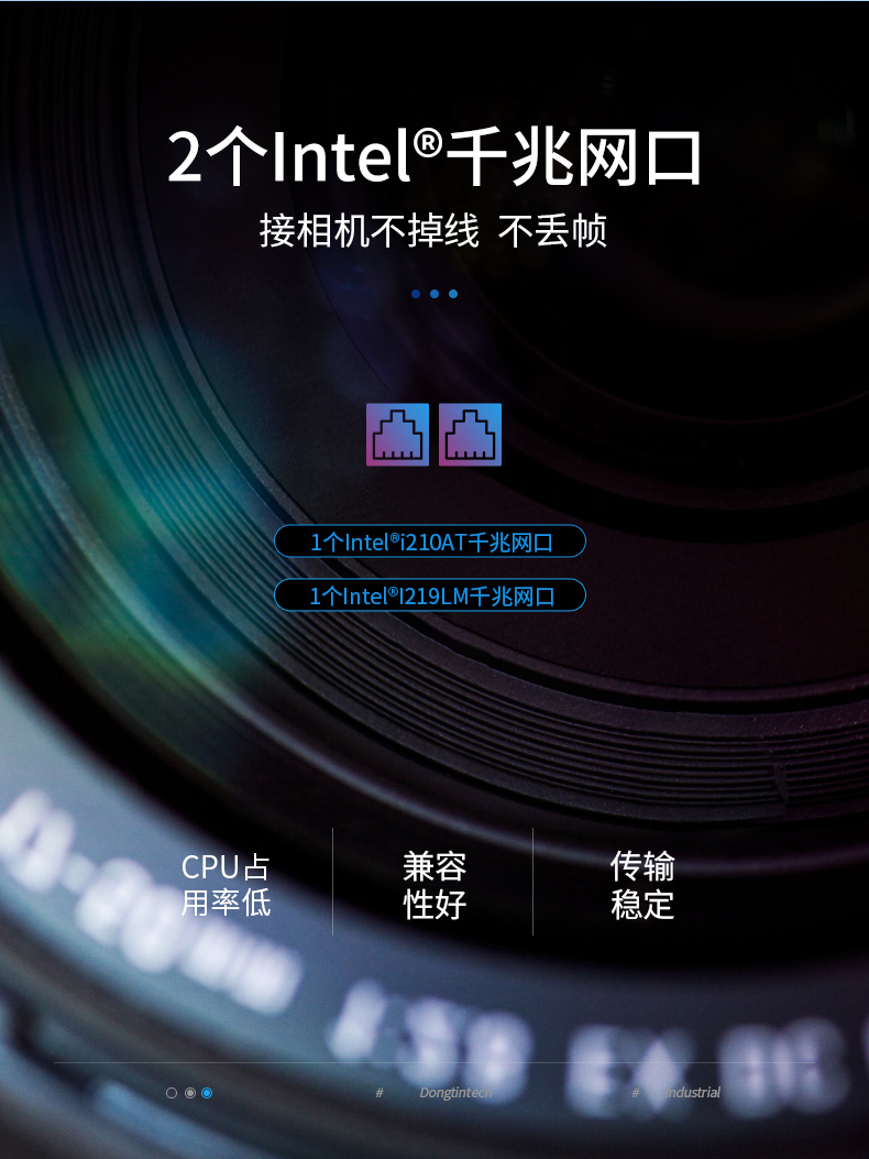 東田4U工控機一體機,支持GPU工業(yè)電腦主機,DT-4000-JQ370MA.jpg 東田4U工控機一體機,支持GPU工業(yè)電腦主機,DT-4000-JQ370MA.jpg