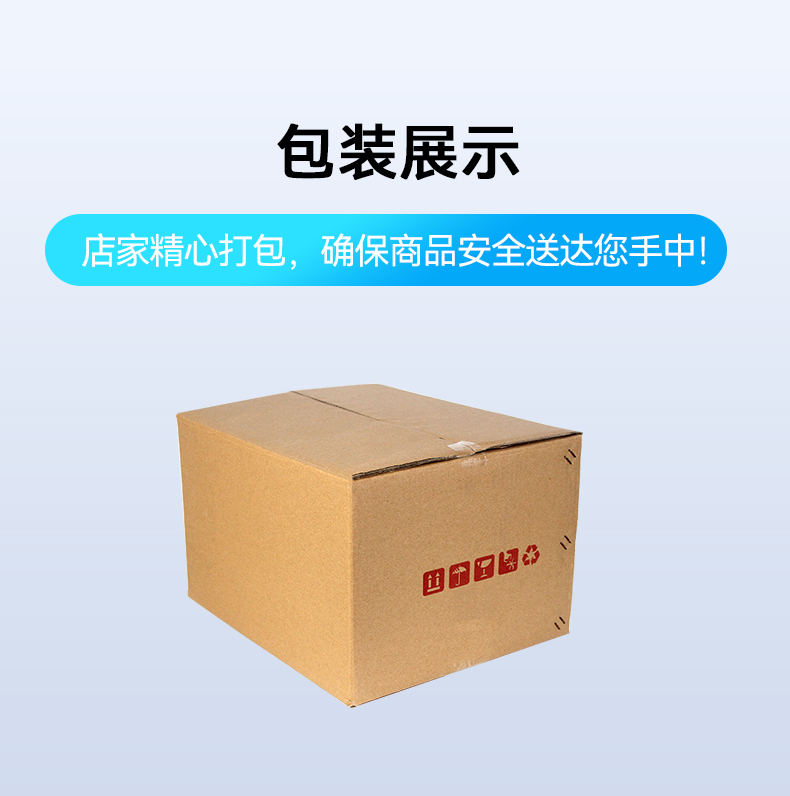 小型嵌入式工控機(jī).jpg 小型嵌入式工控機(jī).jpg