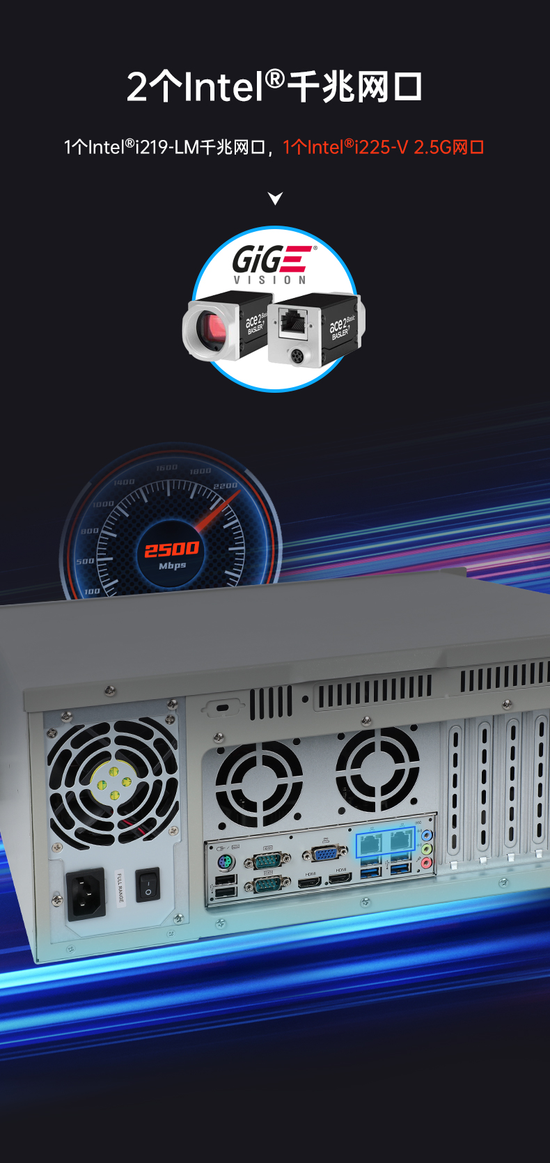 東田4U機架式工控機,DT-610P-JH420MA.jpg 東田4U機架式工控機,DT-610P-JH420MA.jpg