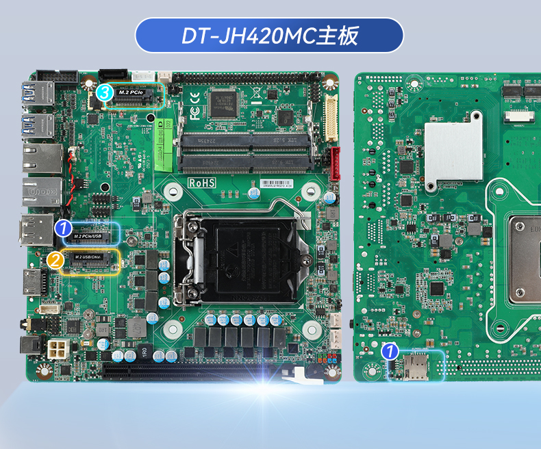 東田工業(yè)服務(wù)器，2U工控機(jī)，DT-61027-JH420MC.jpg