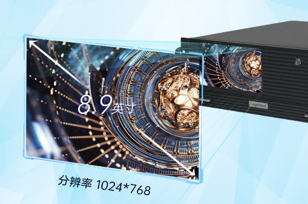 4U觸控一體機(jī)屏幕.png 4U觸控一體機(jī)屏幕.png