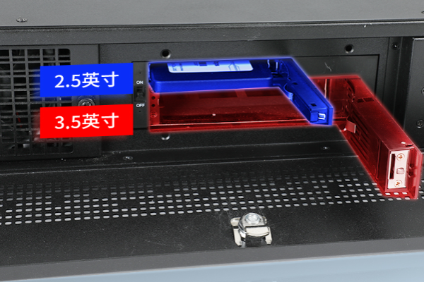 2U工控機(jī)熱插拔硬盤.png 2U工控機(jī)熱插拔硬盤.png