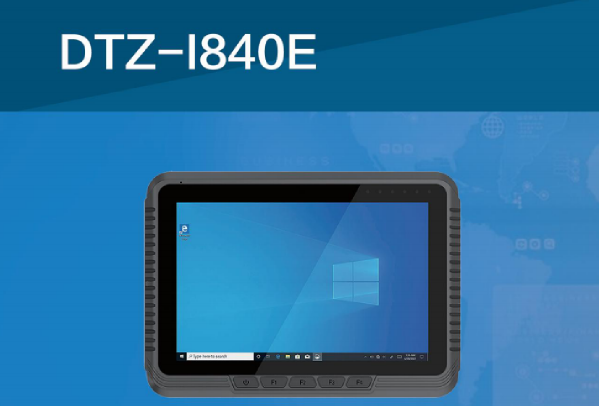 車載三防平板電腦.png 車載三防平板電腦.png