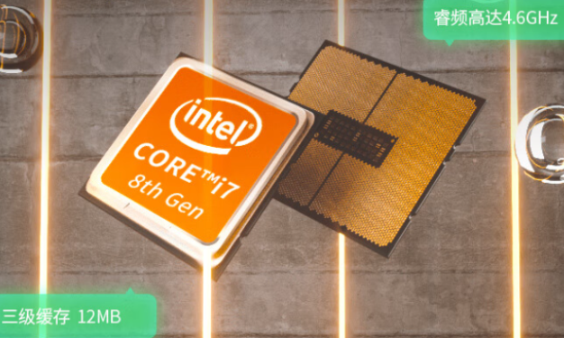 工業(yè)平板性能.png 工業(yè)平板性能.png