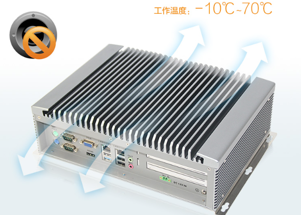 嵌入式工控機運行溫度.png 嵌入式工控機運行溫度.png