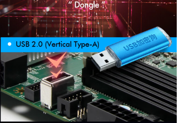 4U工控機加密狗功能.png 4U工控機加密狗功能.png