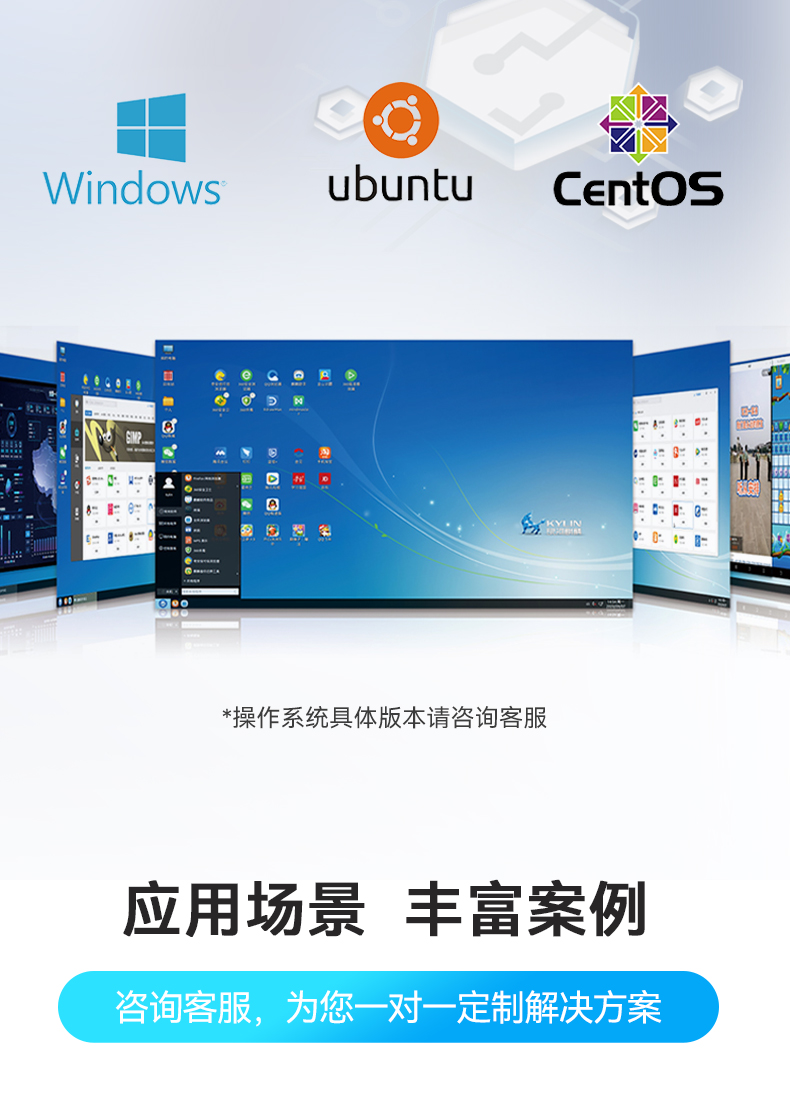 嵌入式酷睿12/13代無風(fēng)扇工控機(jī),DTB-3291-Q670E.jpg 嵌入式酷睿12/13代無風(fēng)扇工控機(jī),DTB-3291-Q670E.jpg