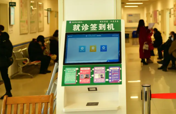 門診叫號系統(tǒng).png 門診叫號系統(tǒng).png