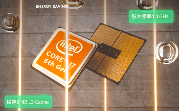 工控一體機(jī)處理器.png 工控一體機(jī)處理器.png