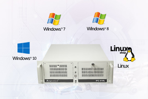 4U工控機(jī)操作系統(tǒng).png 4U工控機(jī)操作系統(tǒng).png