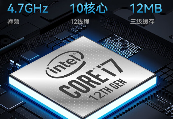 三防平板性能.png 三防平板性能.png