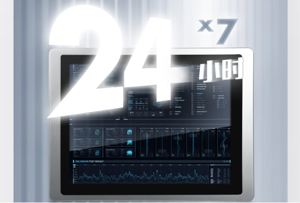 工業(yè)平板電腦穩(wěn)定性.png 工業(yè)平板電腦穩(wěn)定性.png