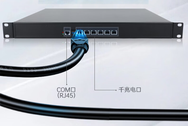 多網(wǎng)口工控機端口.png 多網(wǎng)口工控機端口.png