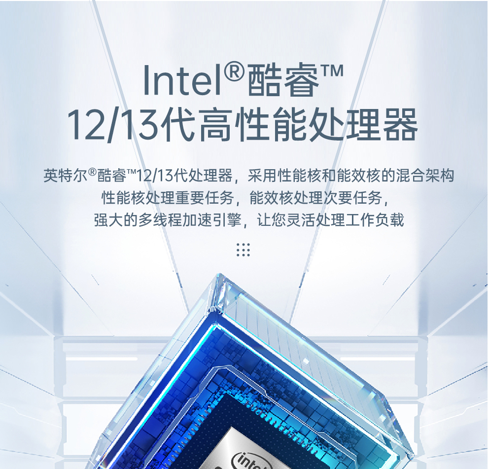 研華迷你工控機(jī),小型工控電腦,EPC-B2208.jpg 研華迷你工控機(jī),小型工控電腦,EPC-B2208.jpg