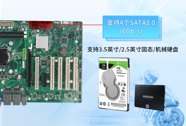 工控機(jī)性能.png 工控機(jī)性能.png