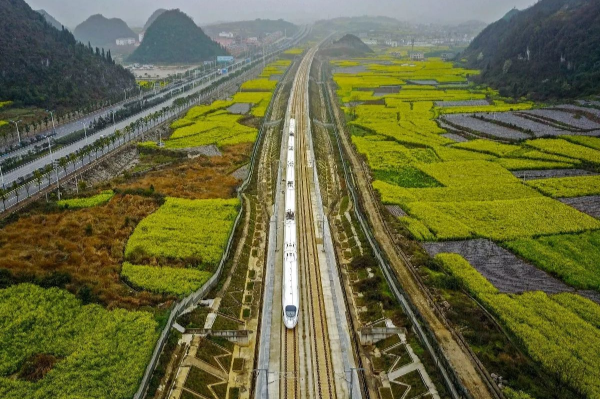 鐵路.png 鐵路.png