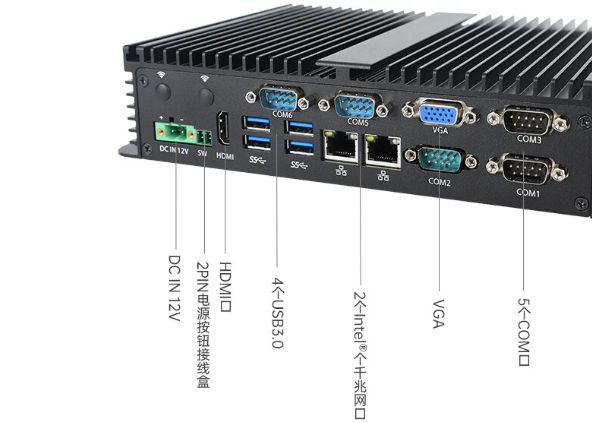 無風(fēng)扇工控機端口.png 無風(fēng)扇工控機端口.png